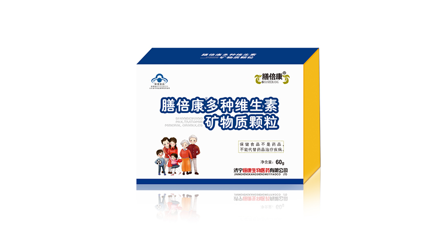 膳倍康多种维生素矿物质颗粒